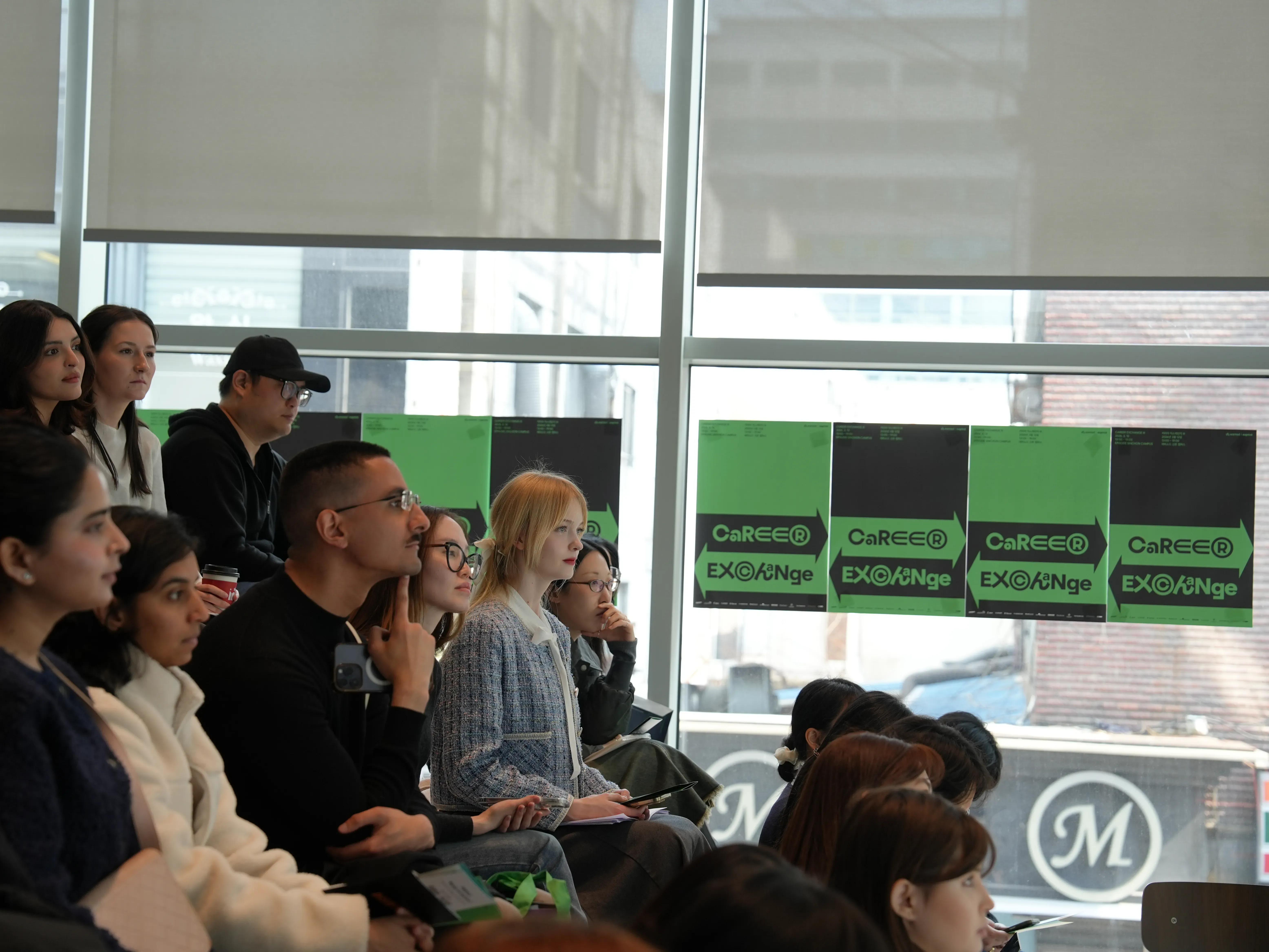 Exprive Career Exchange (Cx)