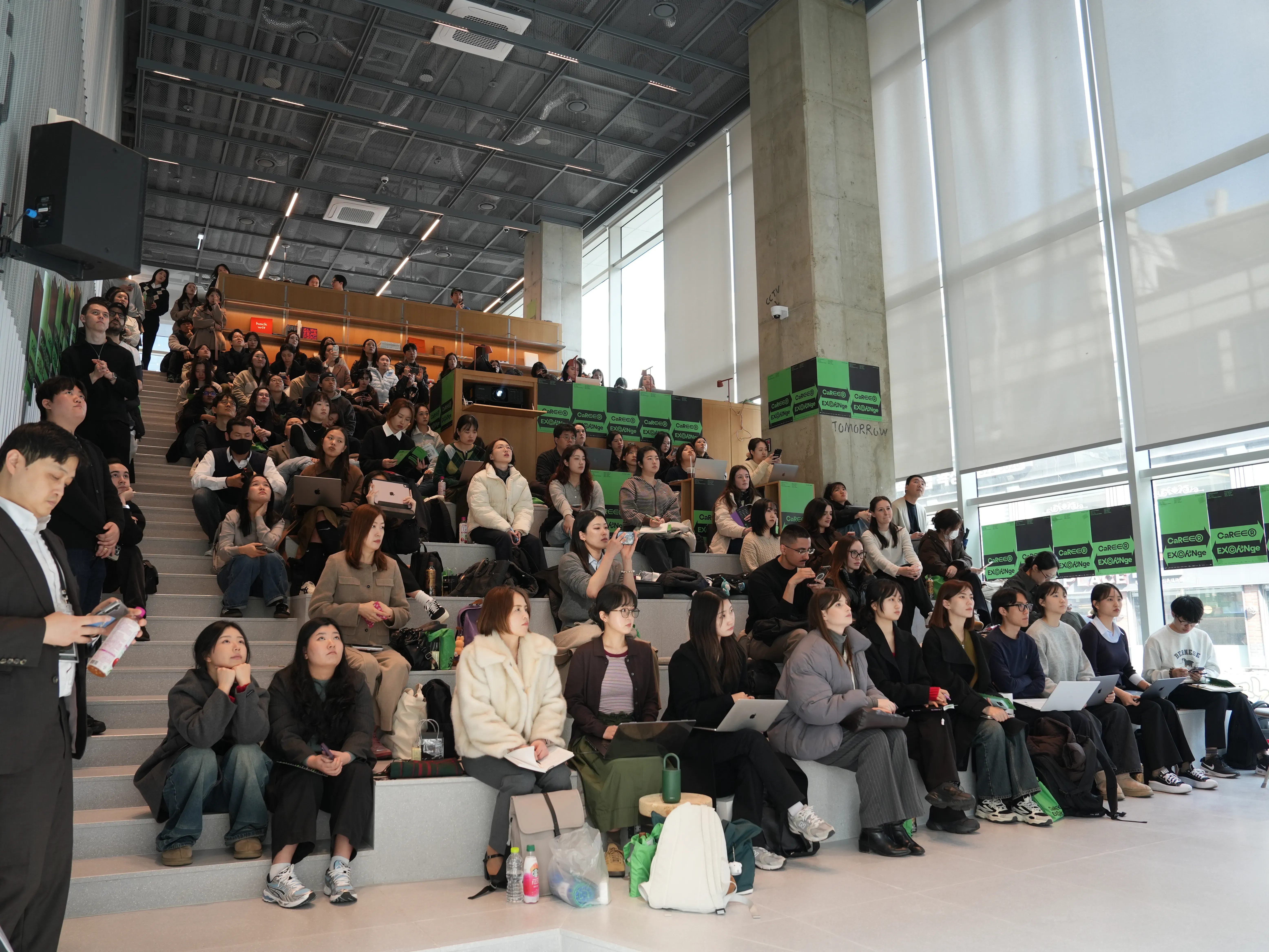 Exprive Career Exchange (Cx)