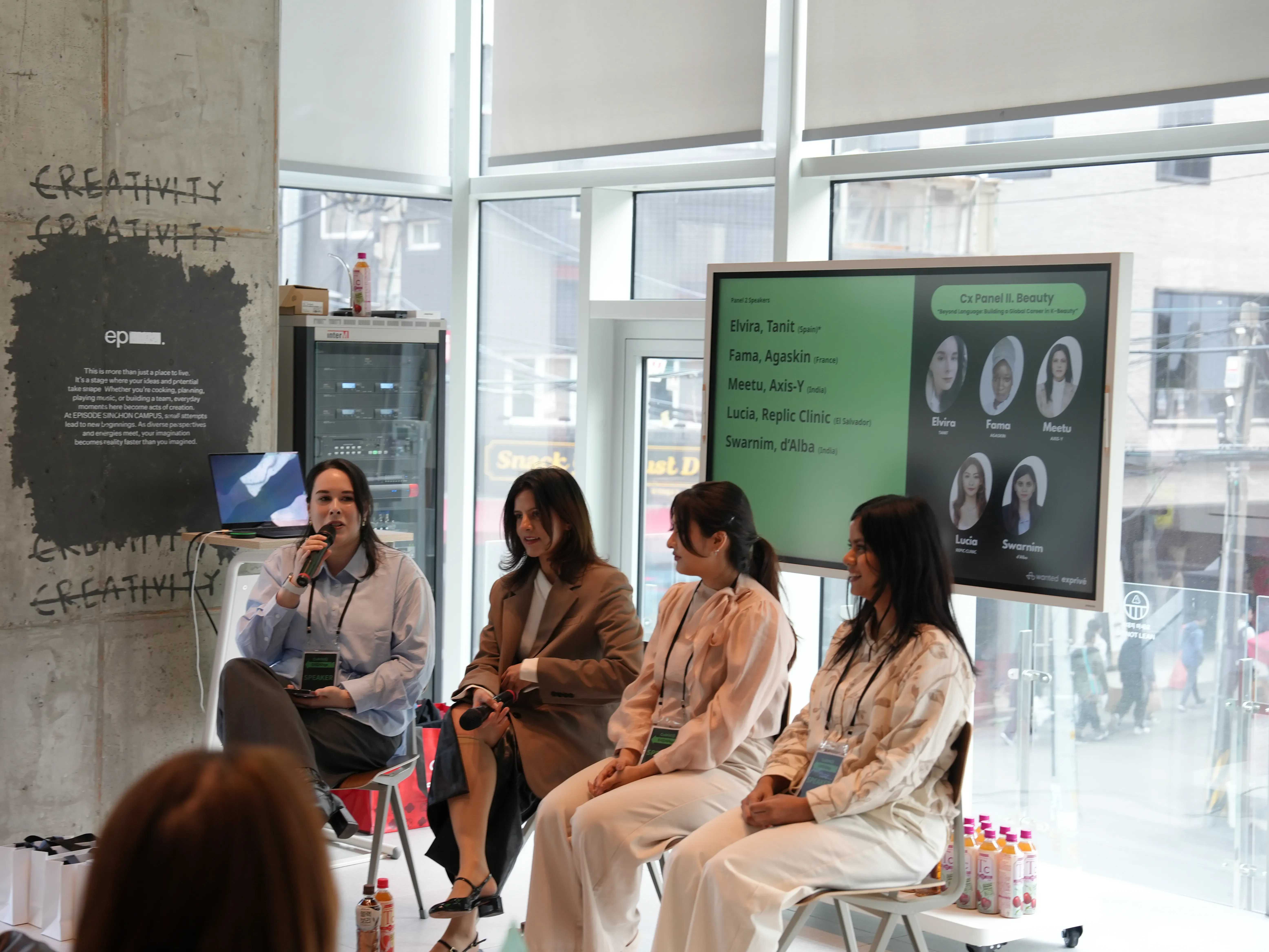 Exprive Career Exchange (Cx)