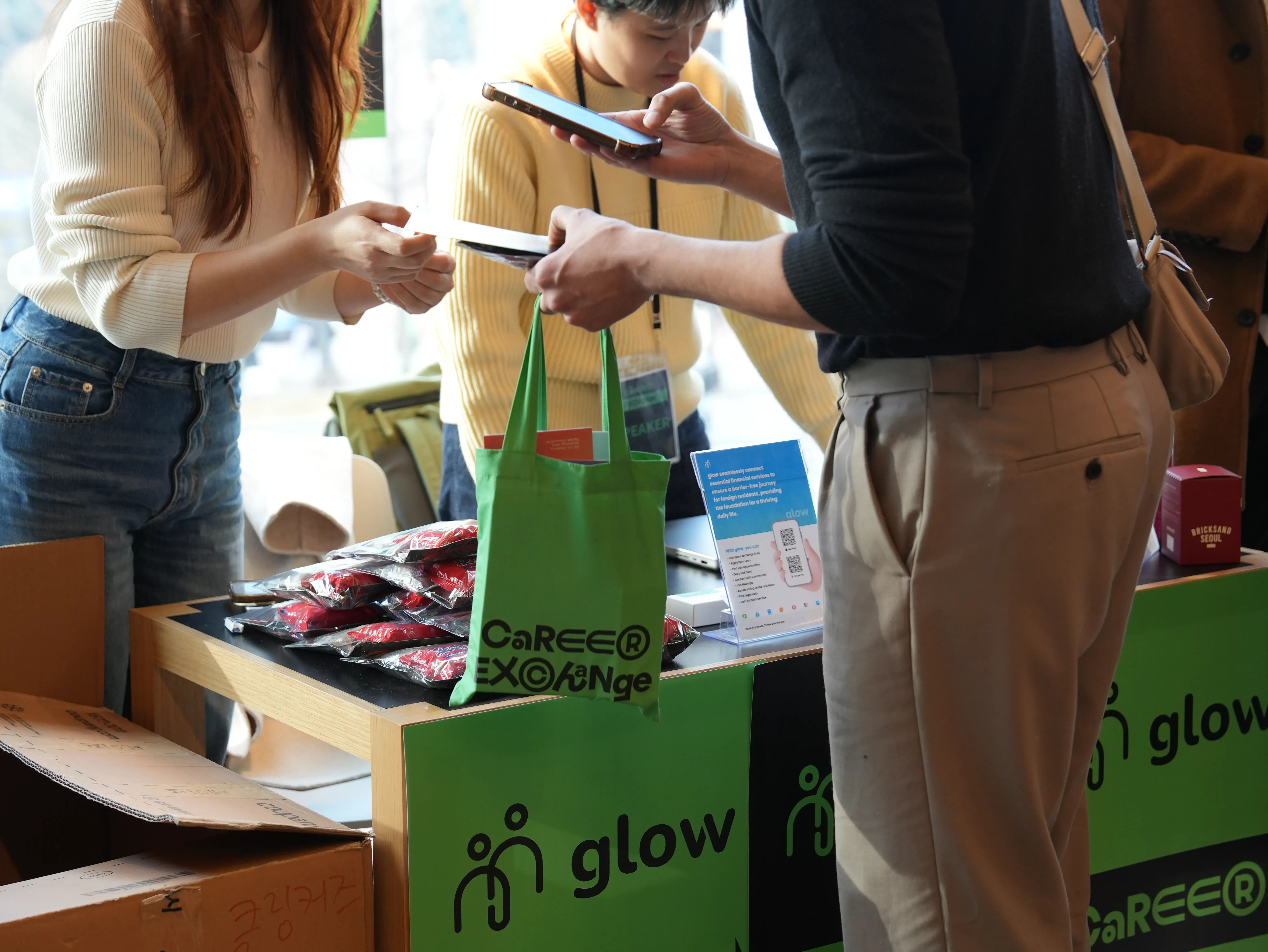 Exprive Career Exchange (Cx)