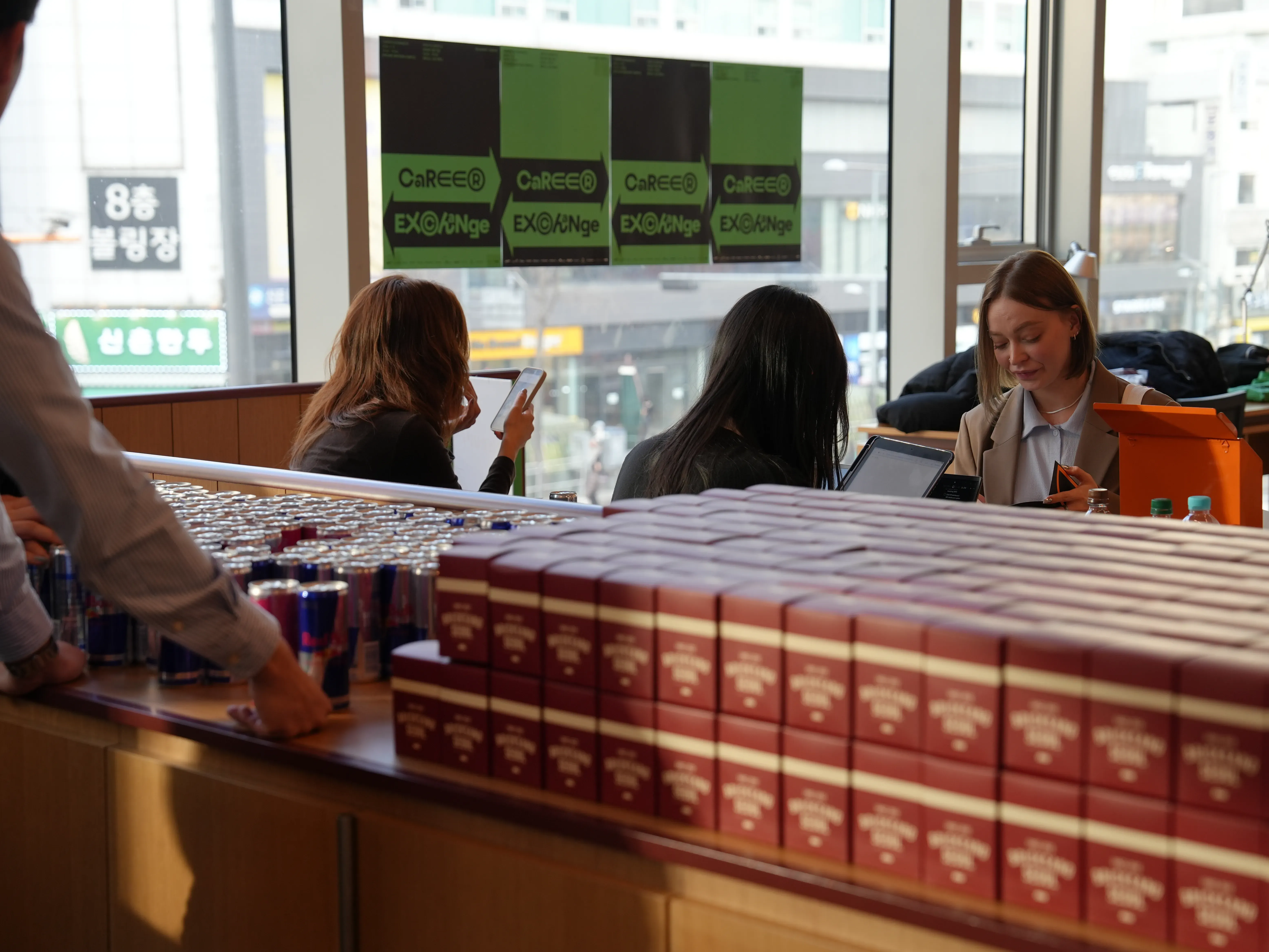 Exprive Career Exchange (Cx)