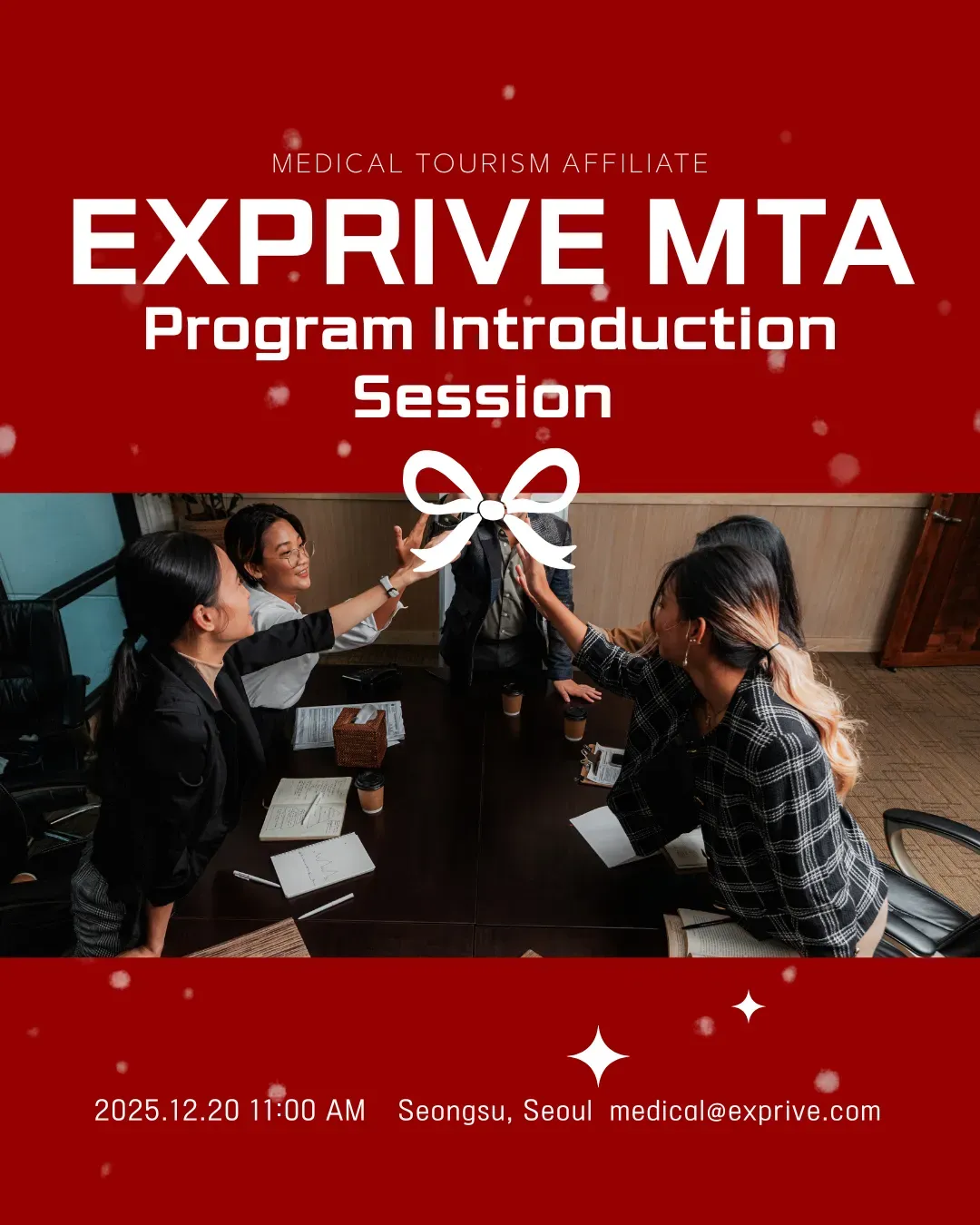 December, 2025 Exprivé MTA (Medical Tourism Affiliate) Program Introduction Session