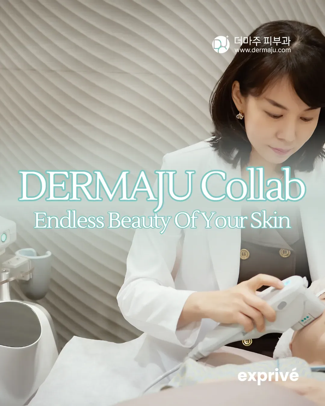 DermaJU Collab. Endless Beauty Of Your Skin 