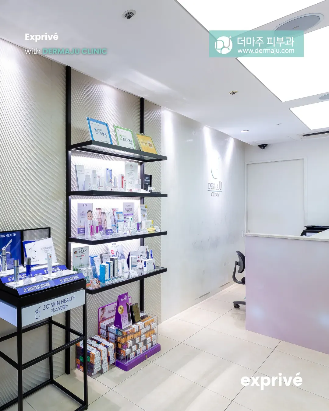 DermaJU Collab. Endless Beauty Of Your Skin 