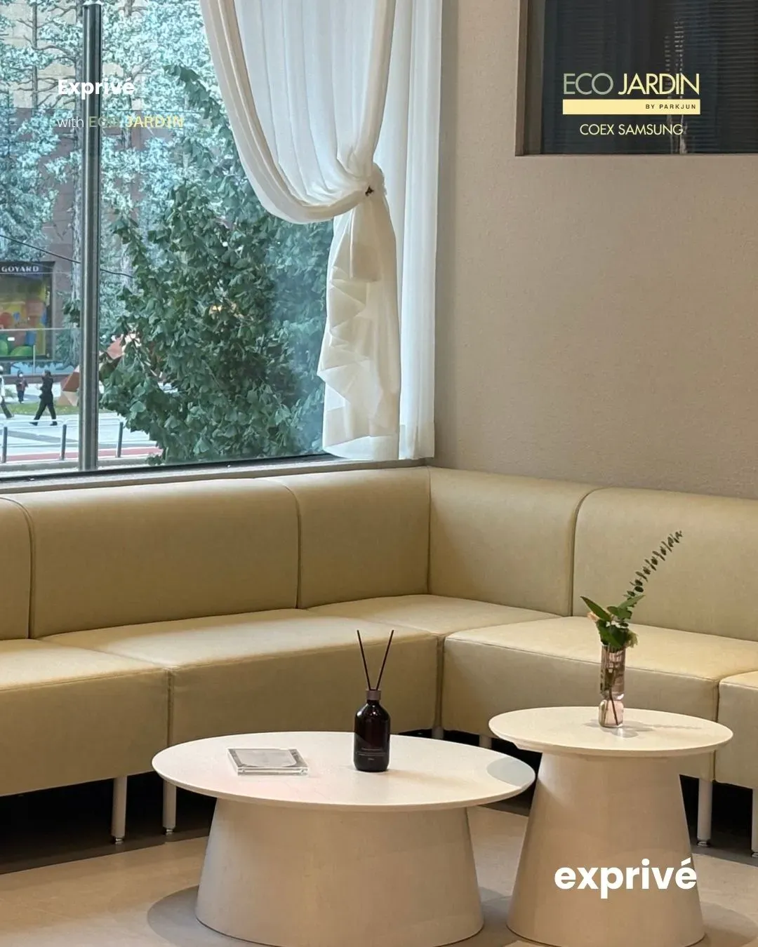 江南Eco Jardin美容室