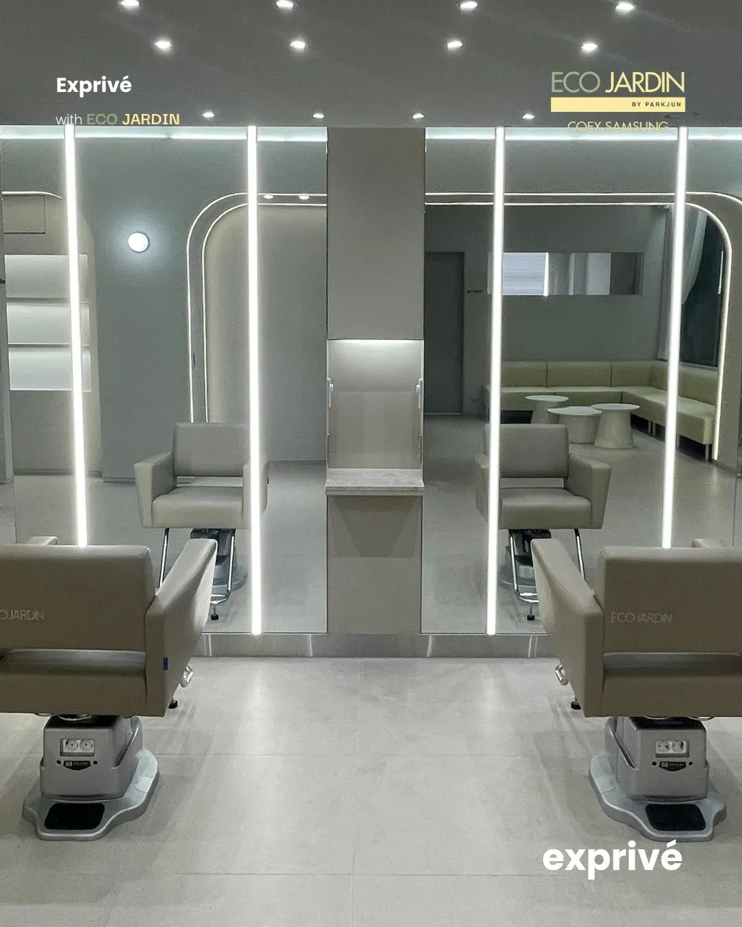 江南Eco Jardin美容室