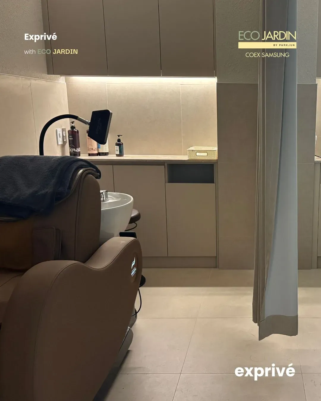 江南Eco Jardin美容室