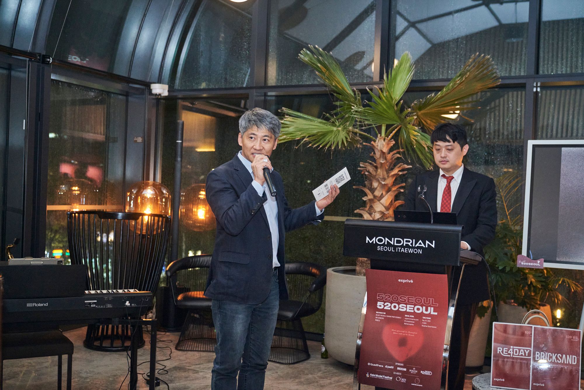 MINISH Technology at 520SEOUL