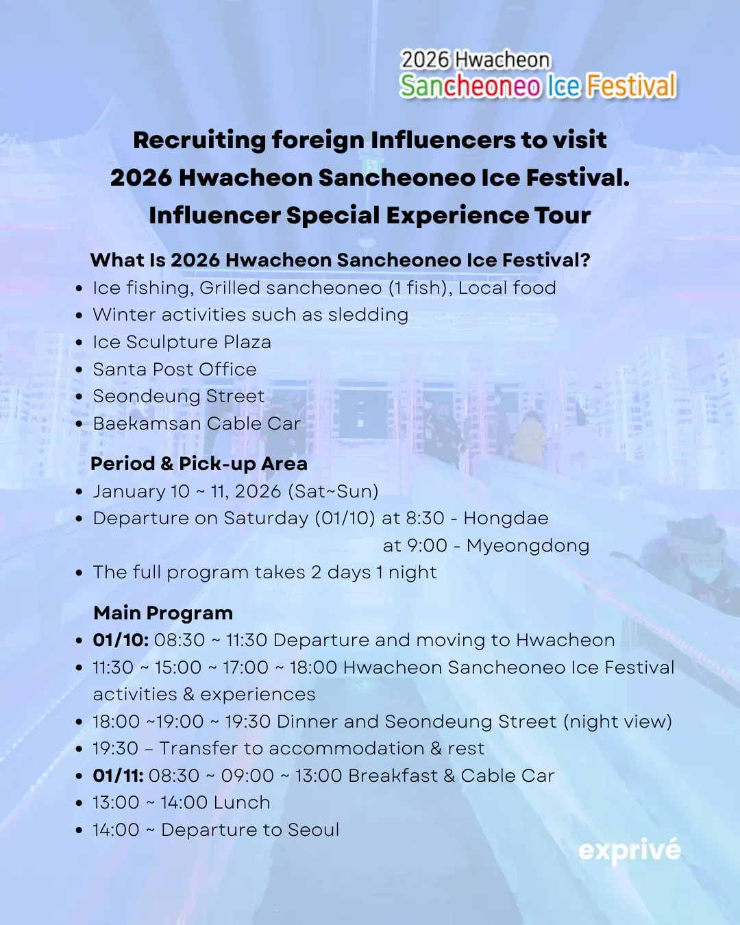 [2026 Hwacheon Sancheoneo Ice Festival] Influencer Special Experience Tour