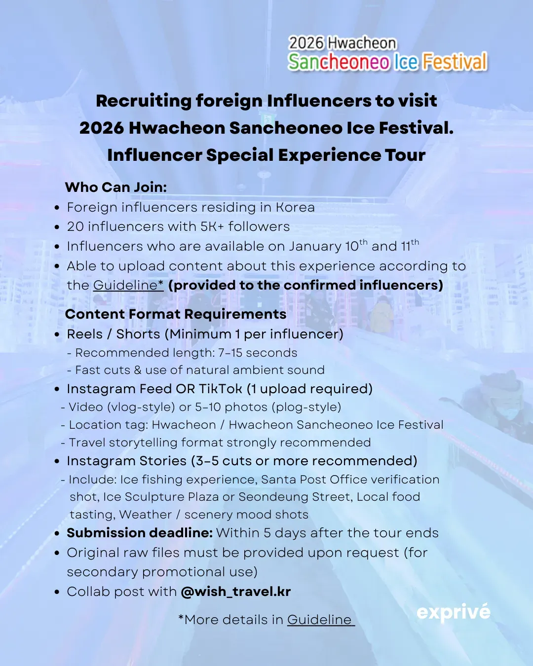 [2026 Hwacheon Sancheoneo Ice Festival] Influencer Special Experience Tour