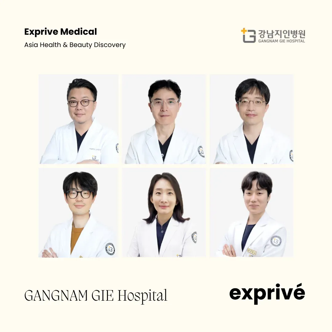 GANGNAM GIE 醫院