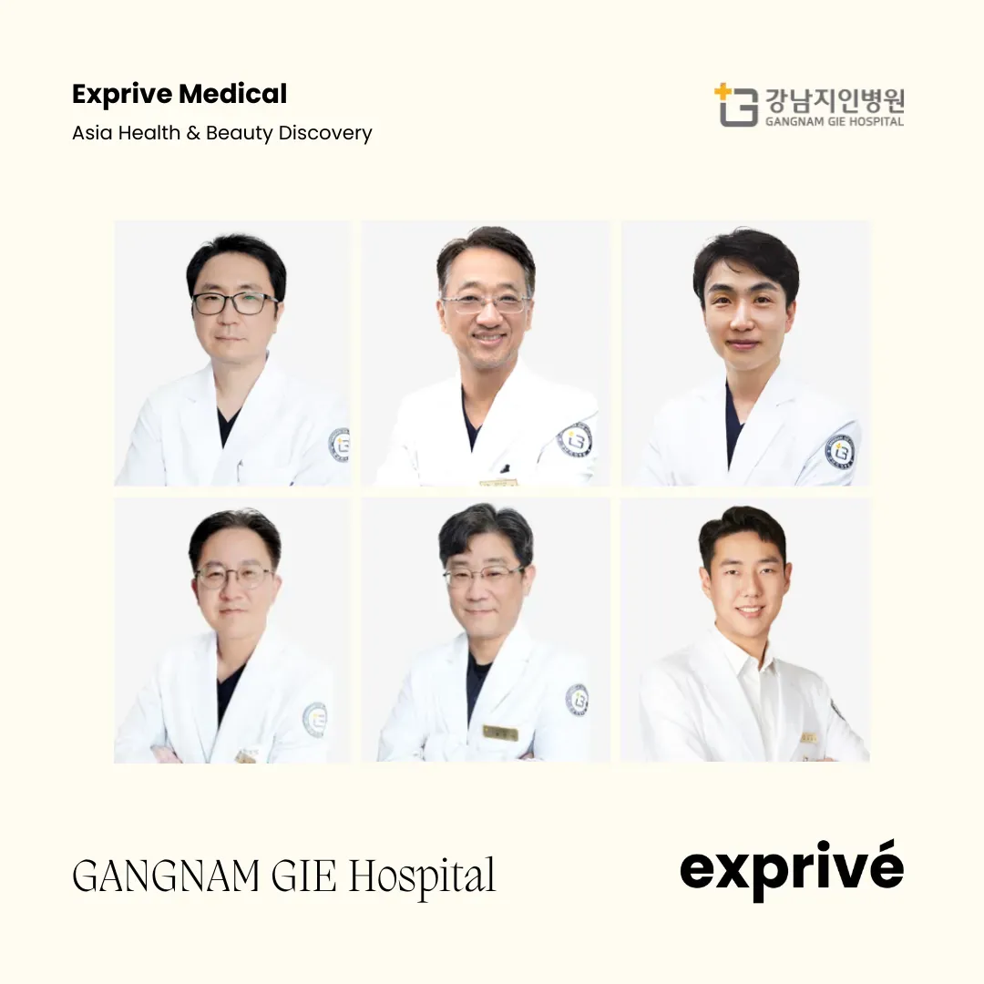 GANGNAM GIE 醫院