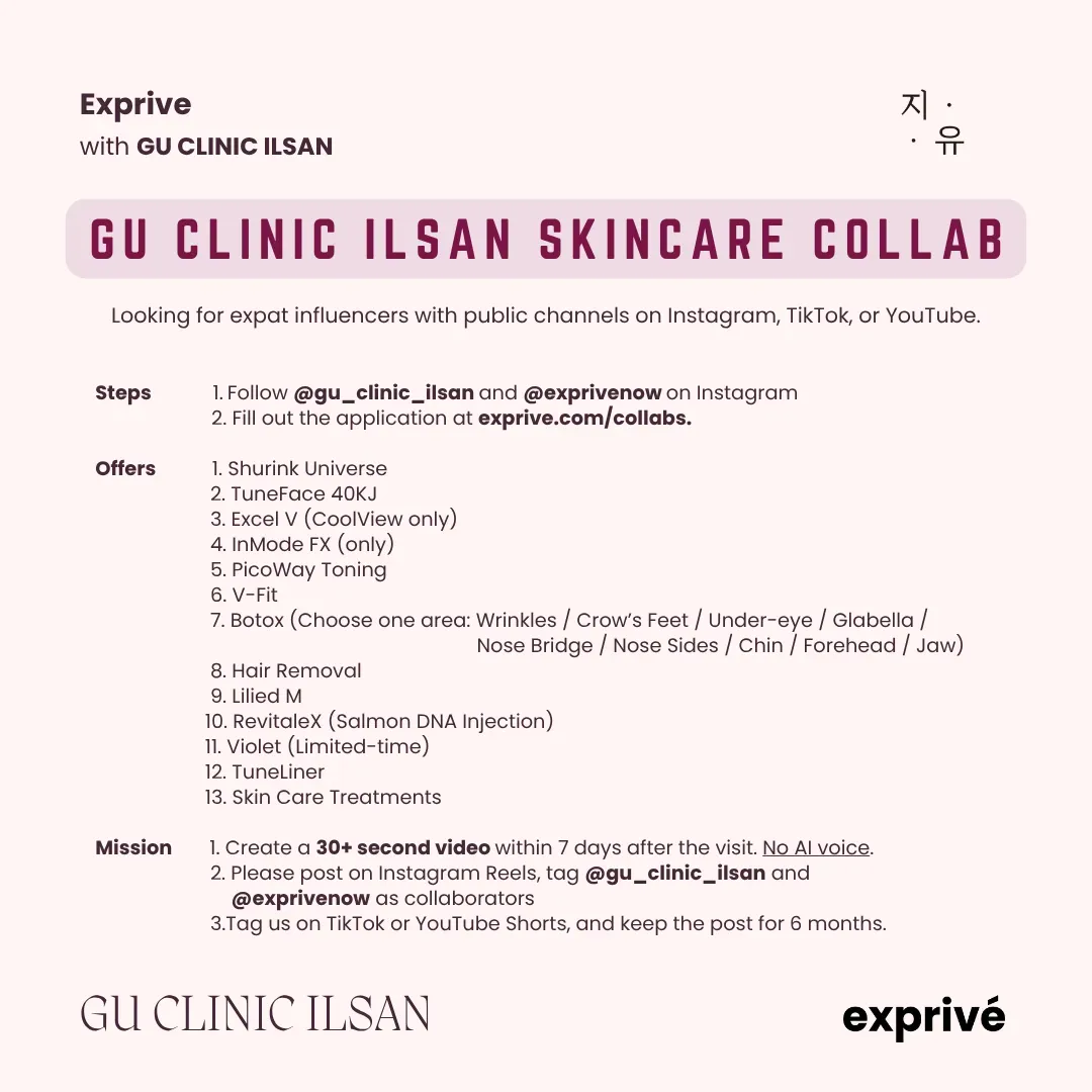 GU CLINIC ILSAN
