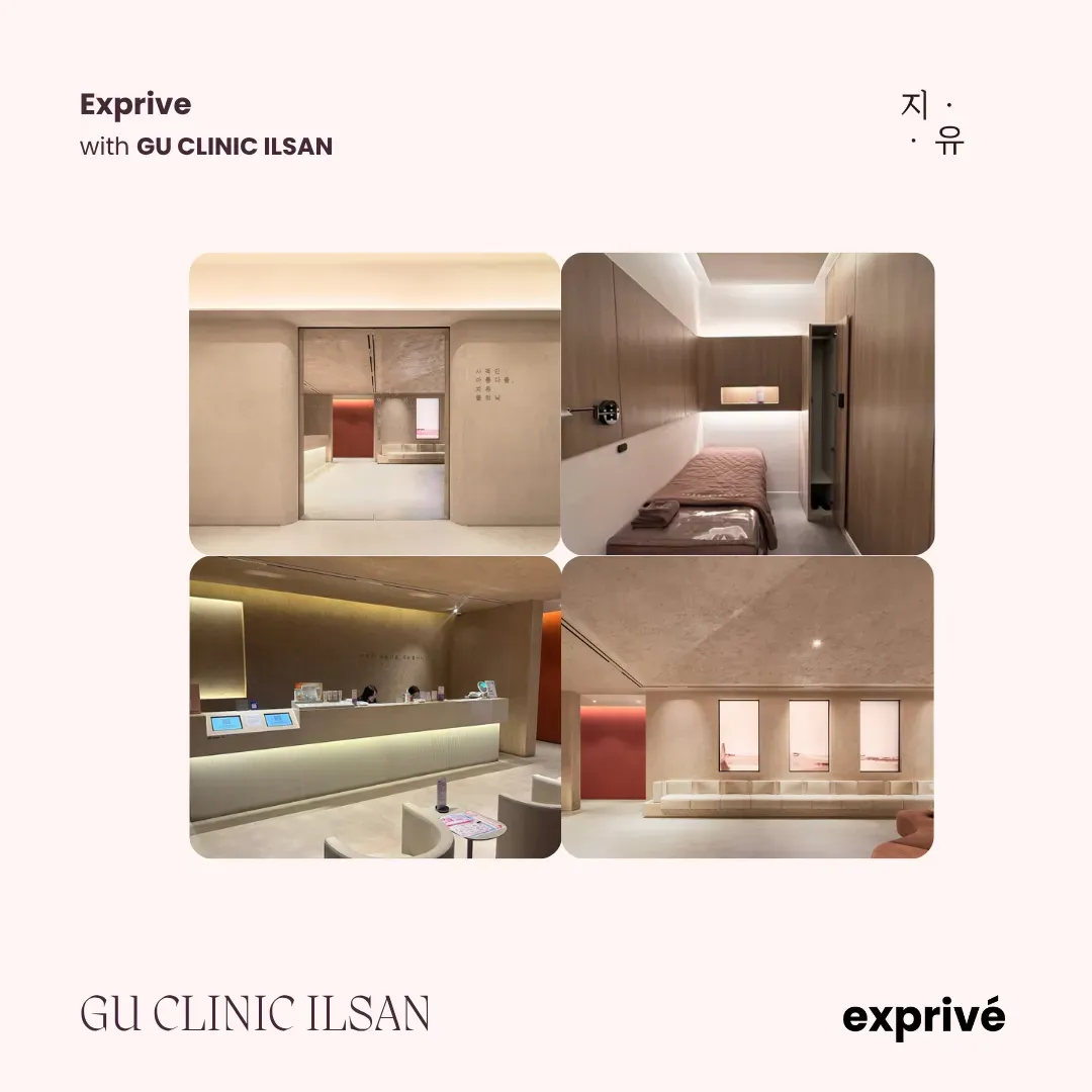 GU CLINIC ILSAN