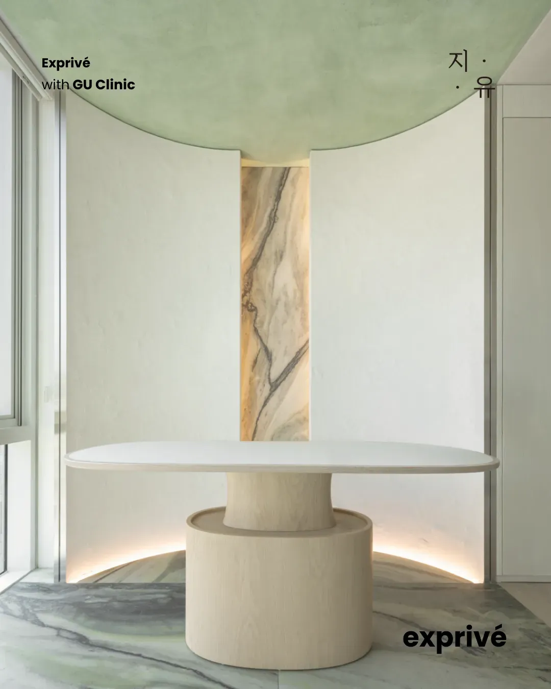 GU江南皮肤科中文博主招募