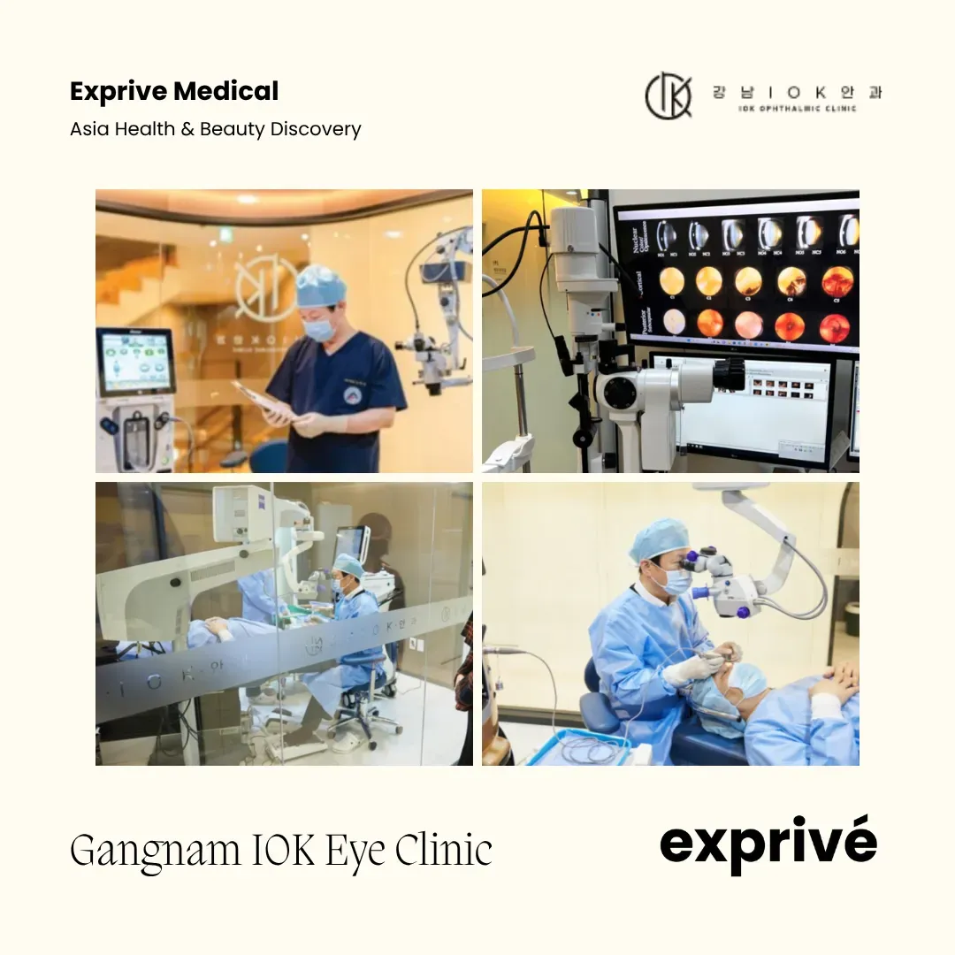 Gangnam IOK Eye Clinic
