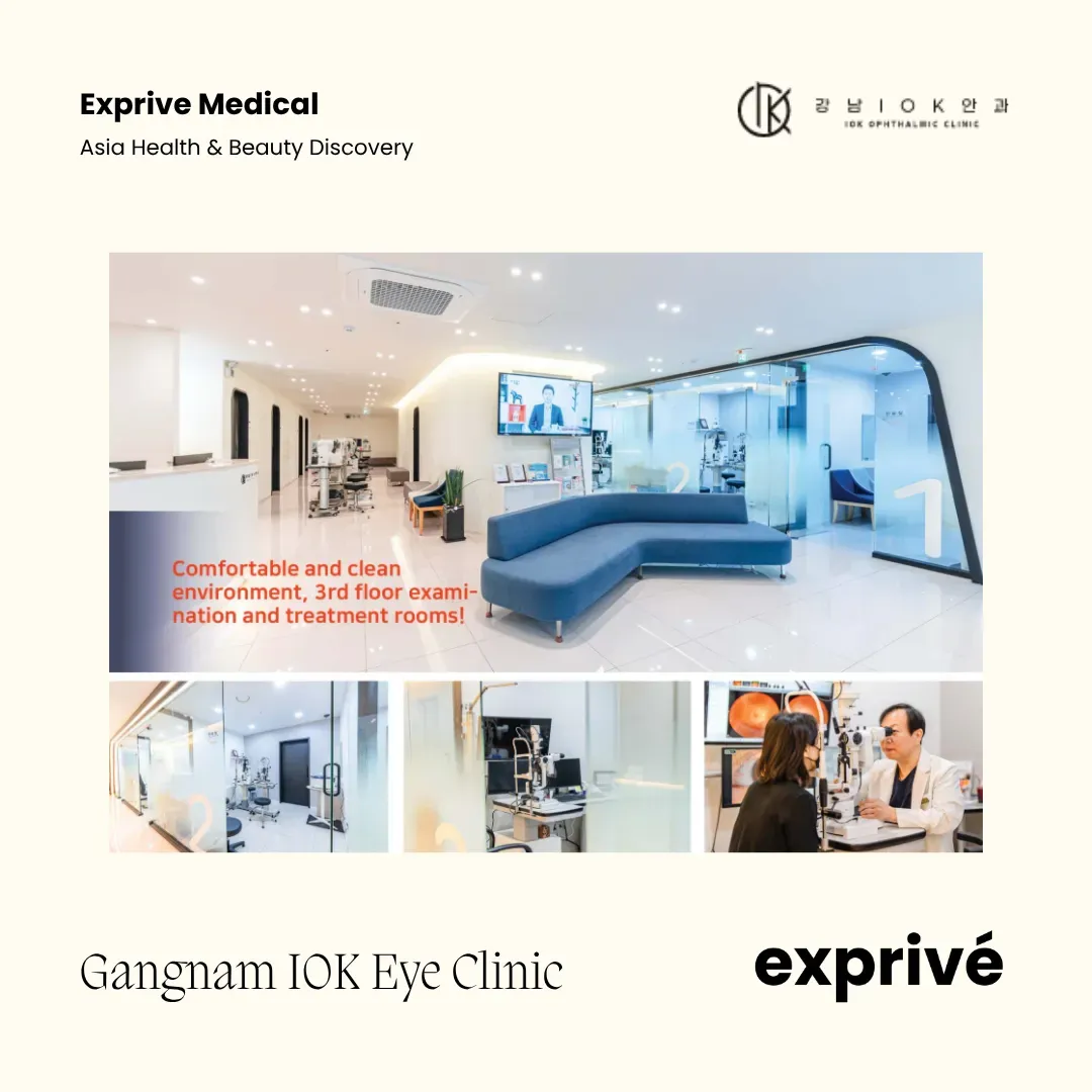 Gangnam IOK Eye Clinic