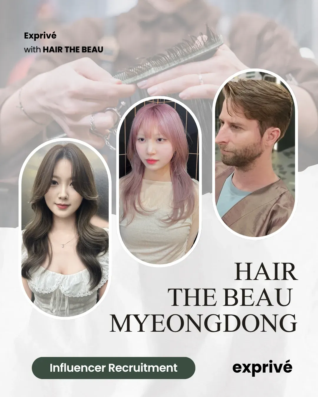 [HAIR THE BEAU] Hair Collab
