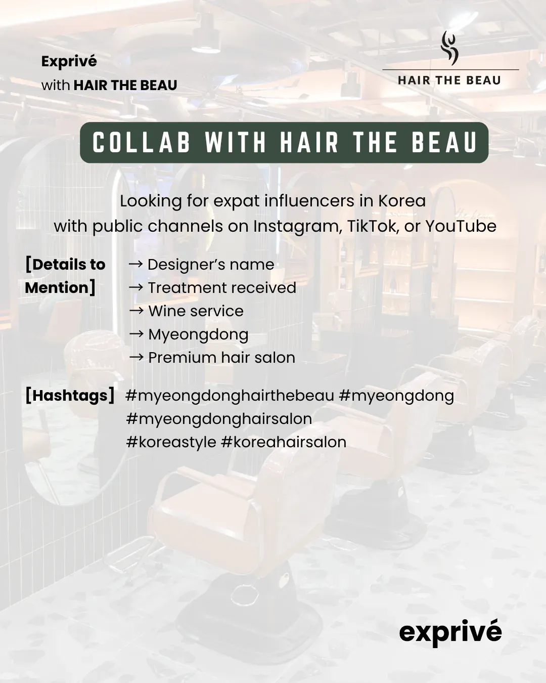 [HAIR THE BEAU] Hair Collab