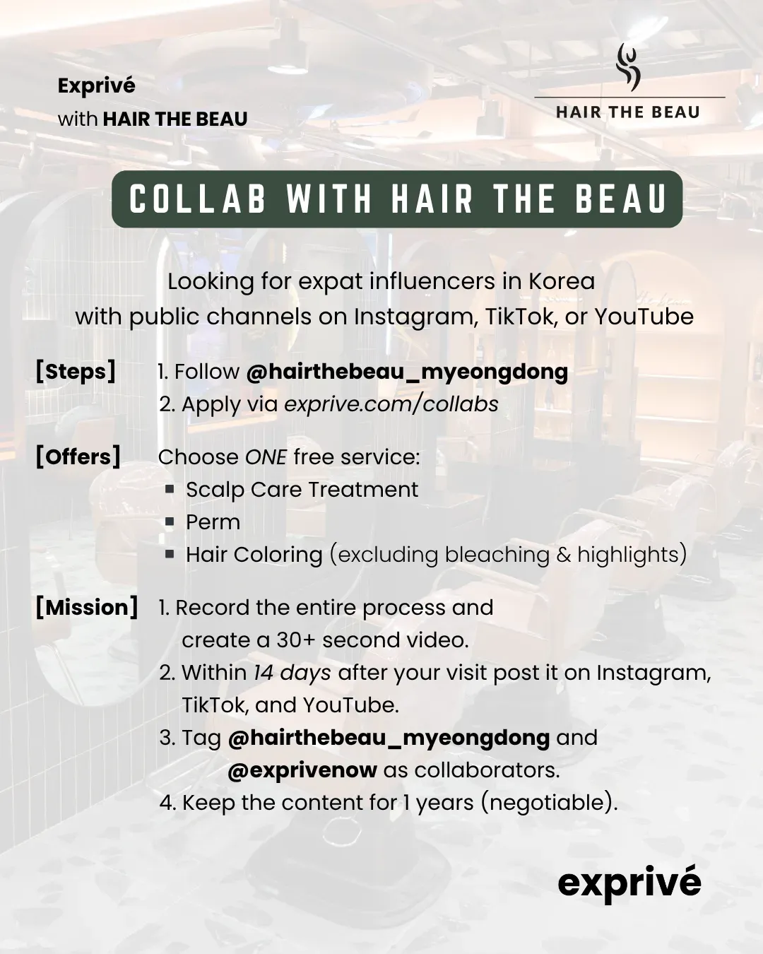 [HAIR THE BEAU] Hair Collab