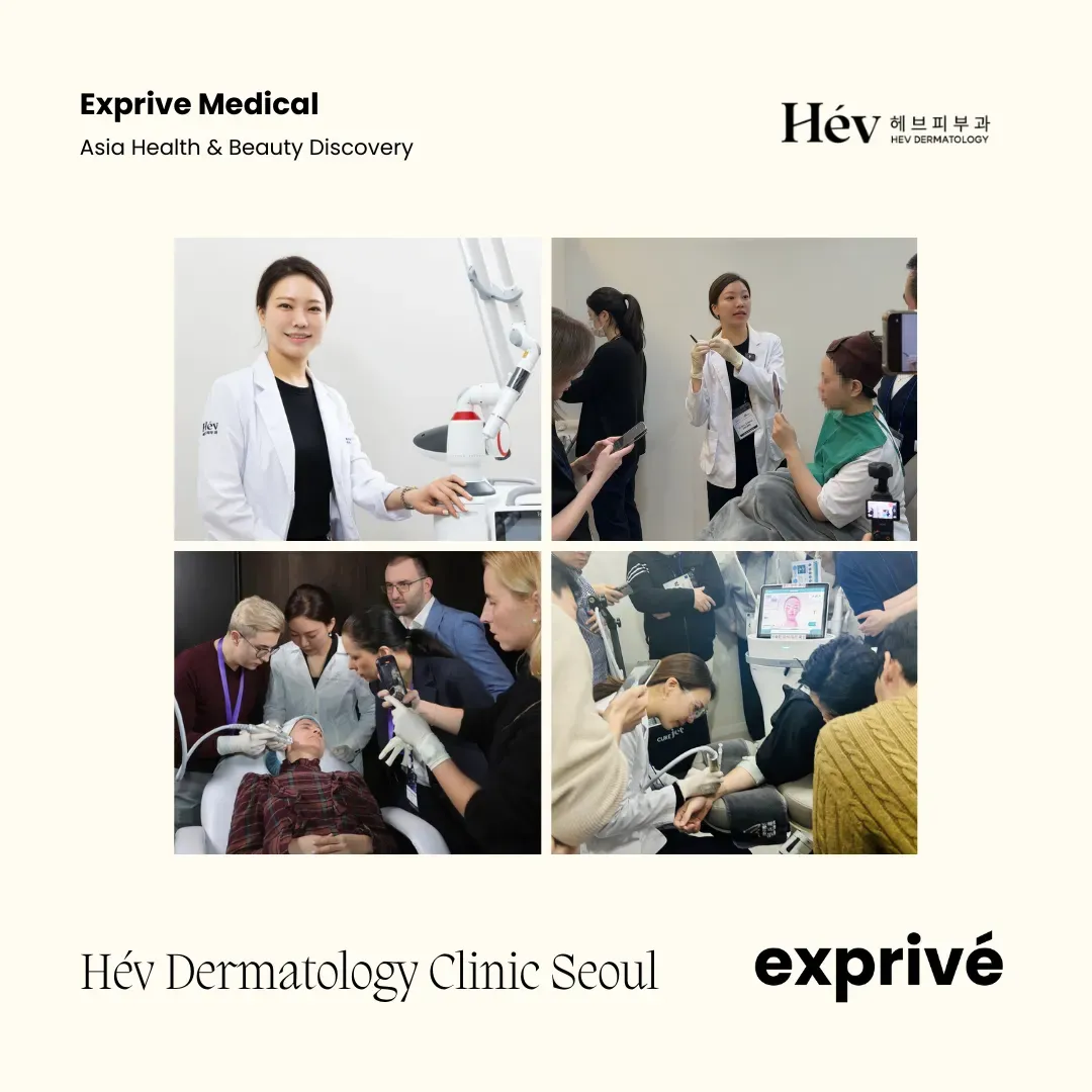 Hév Dermatology Clinic Seoul