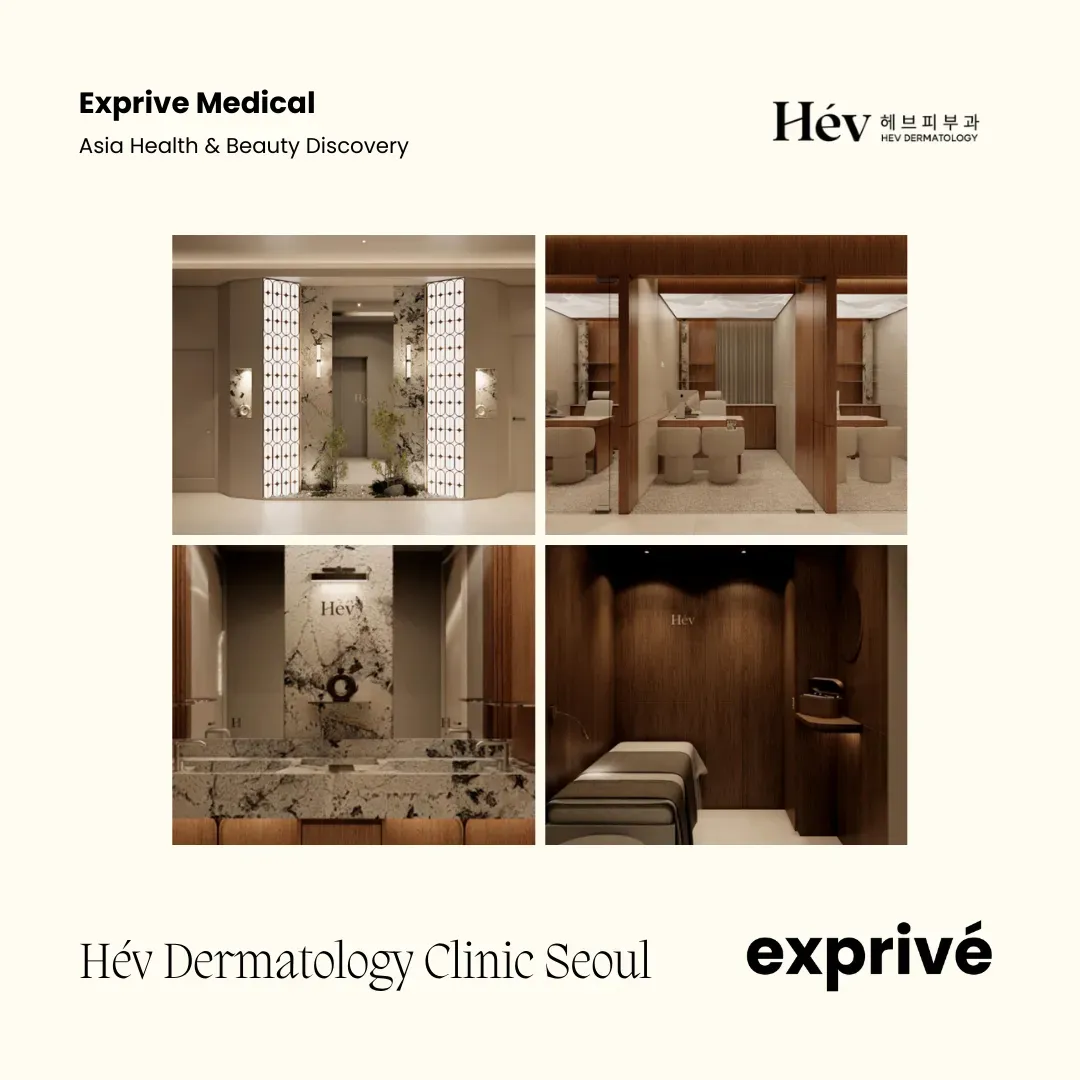 Hév Dermatology Clinic Seoul