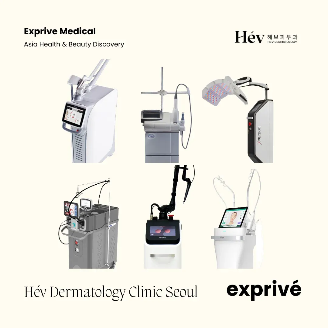 Hév Dermatology Clinic Seoul