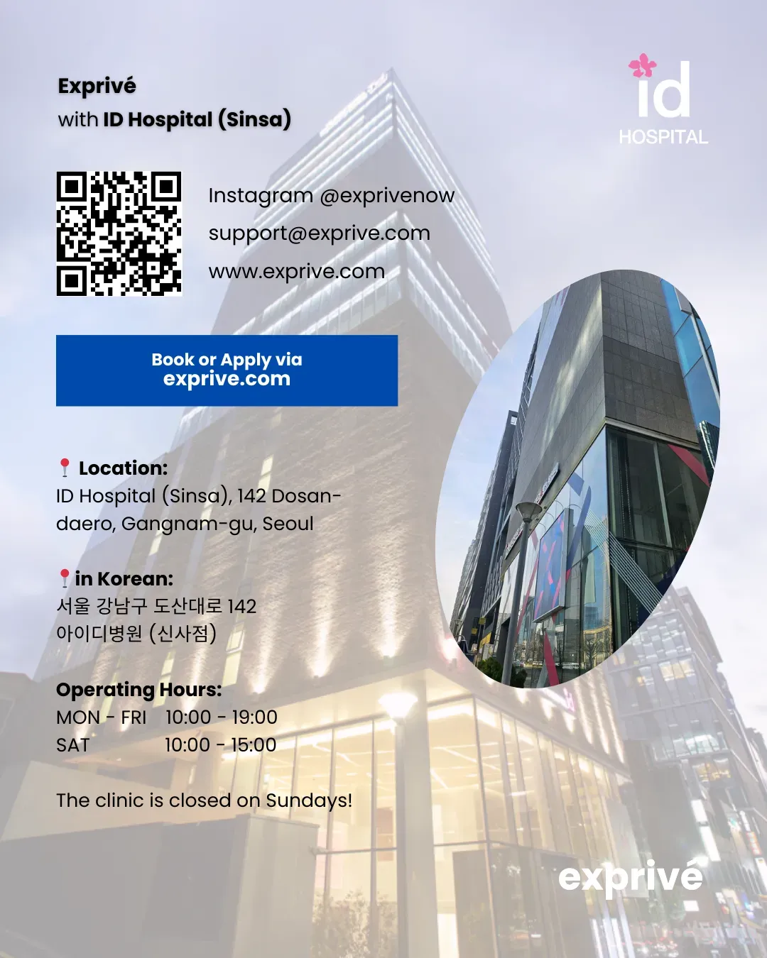 [ID SINSA] 10K+ Influencers Collaboration