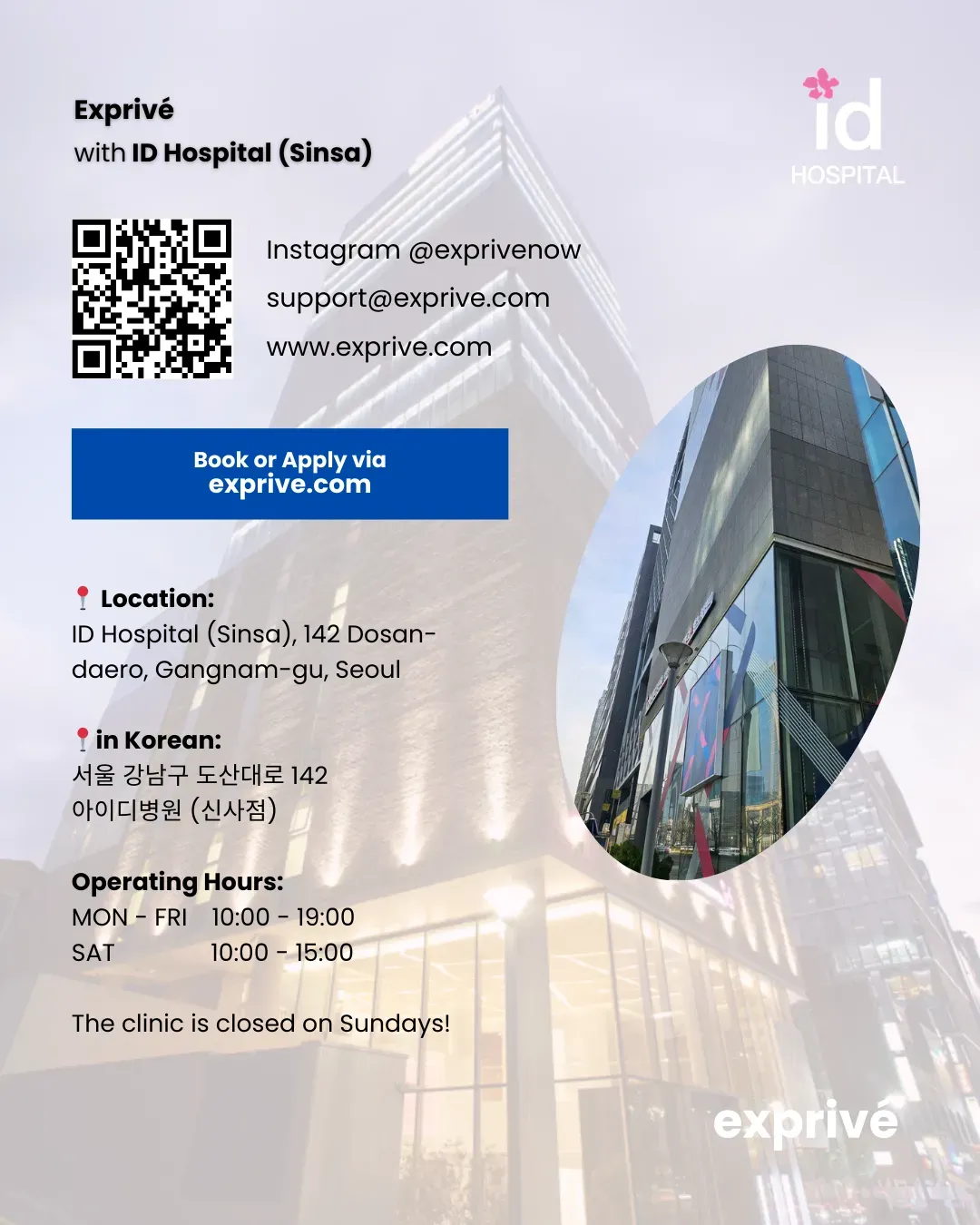 [ID SINSA] 3K+ Influencers Collaboration