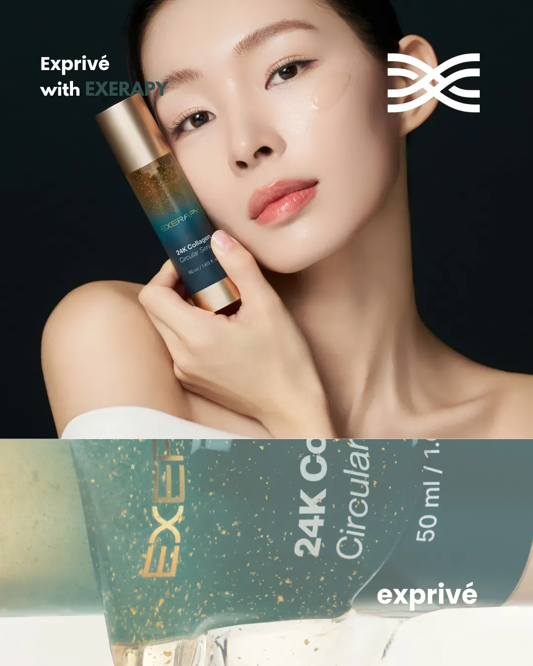 【EXERAPY】EXERAPY ホームビューティーデバイス + コラーゲン サーキュラーセラム + リカバリーバーム