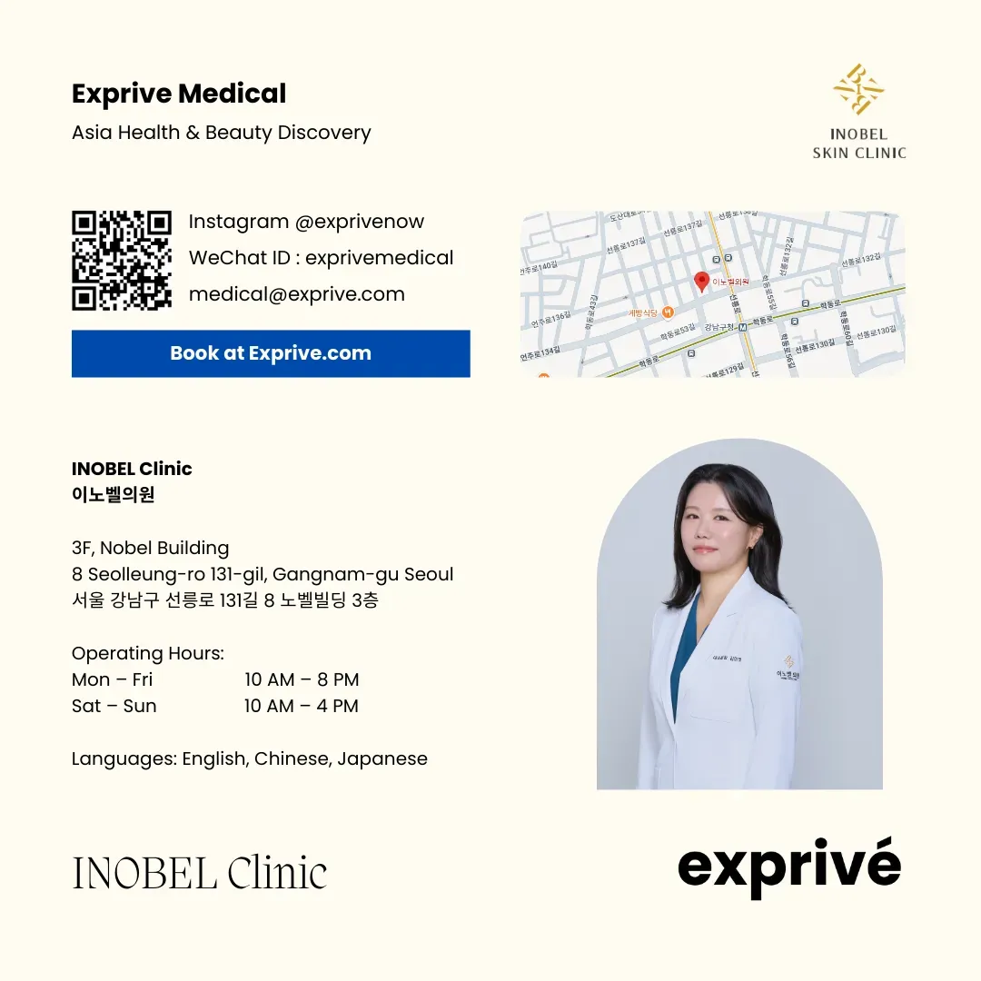 INOBEL Clinic