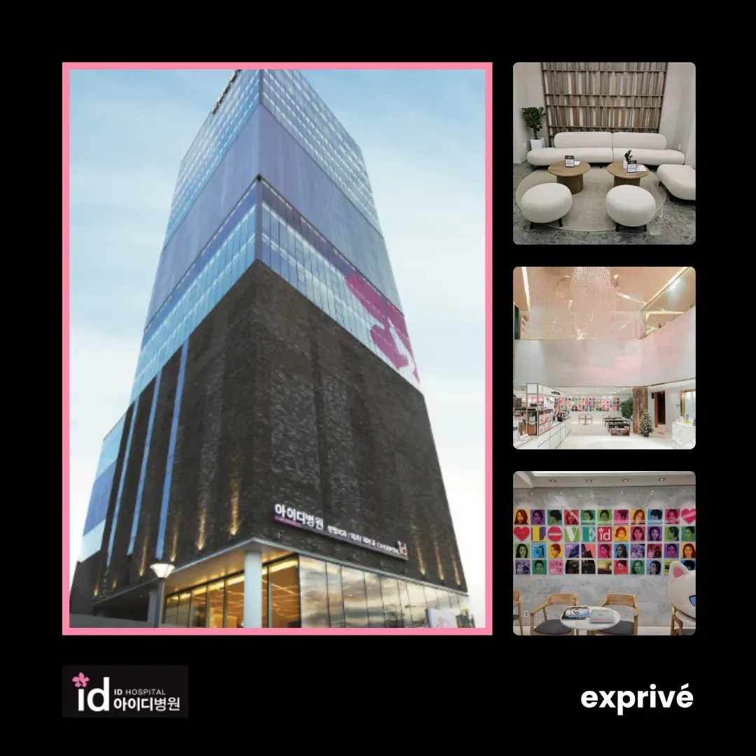  ID Plastic Surgery Hospital