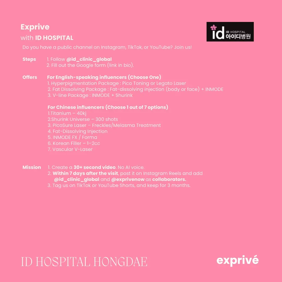  ID Plastic Surgery Hospital
