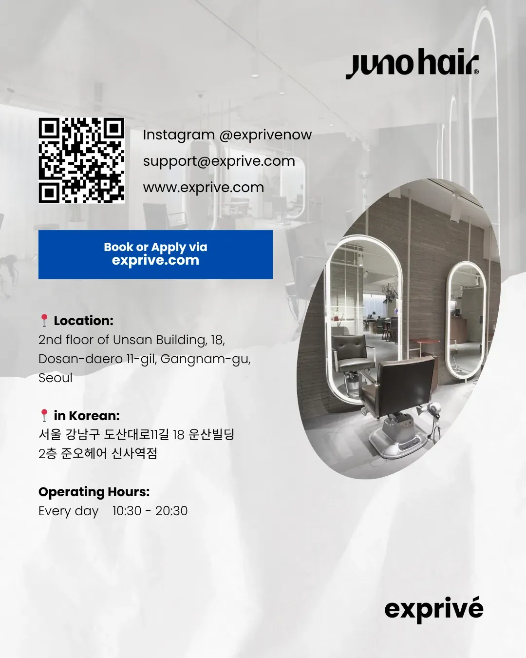 [JUNO HAIR Sinsa] Collab