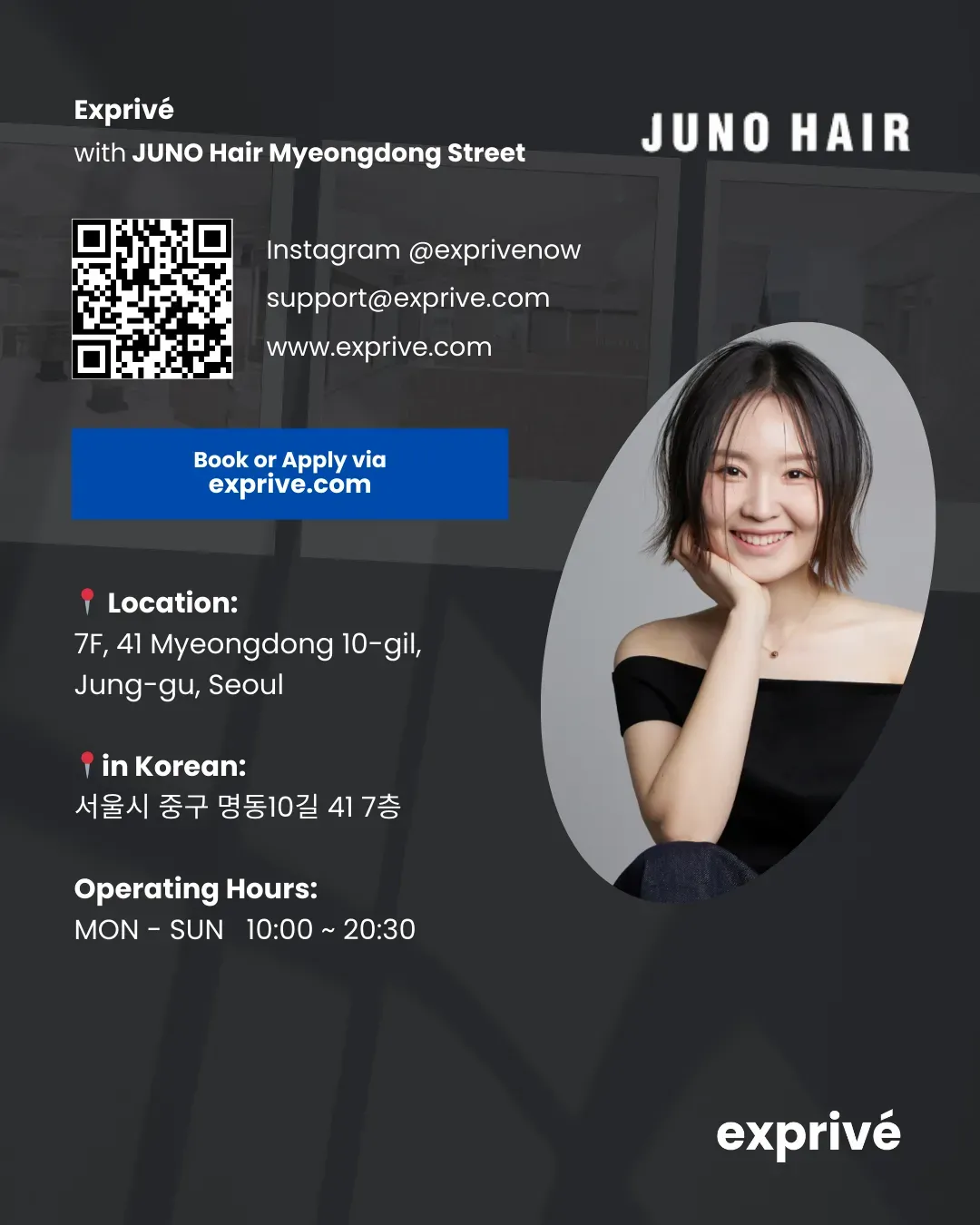 [JUNO Hair] Myeongdong Street Collab