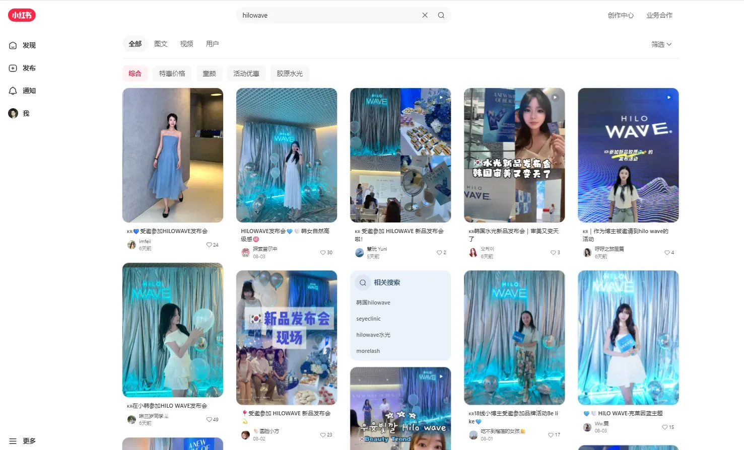 KakaoTalk_20250813_152237431.webp
