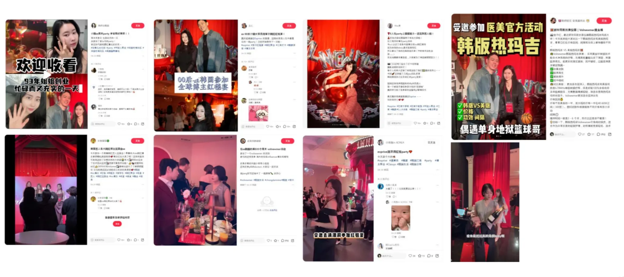 KakaoTalk_20250917_144448645.webp