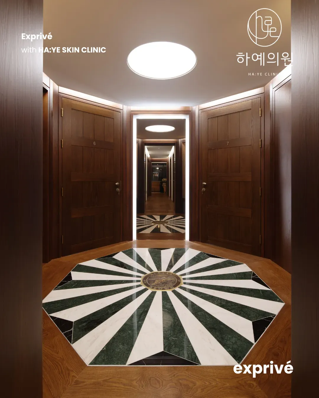 HA:YE スキンクリニック（漢南）コラボキャンペーン