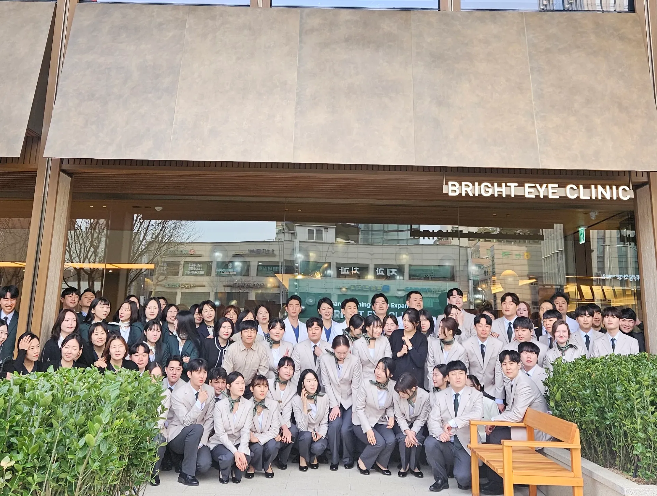 BRIGHT EYE CLINIC Grand Opening