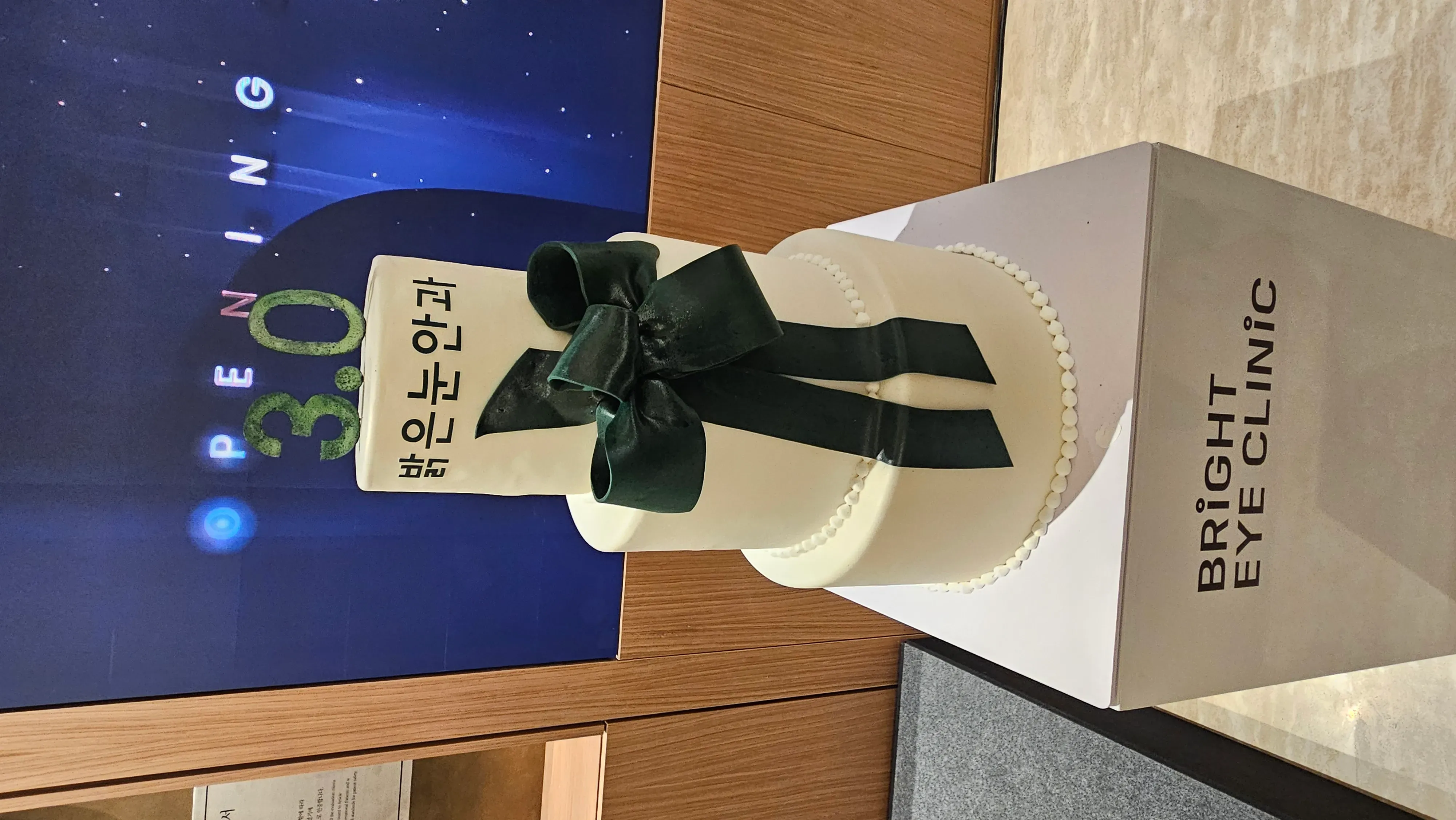 BRIGHT EYE CLINIC Grand Opening