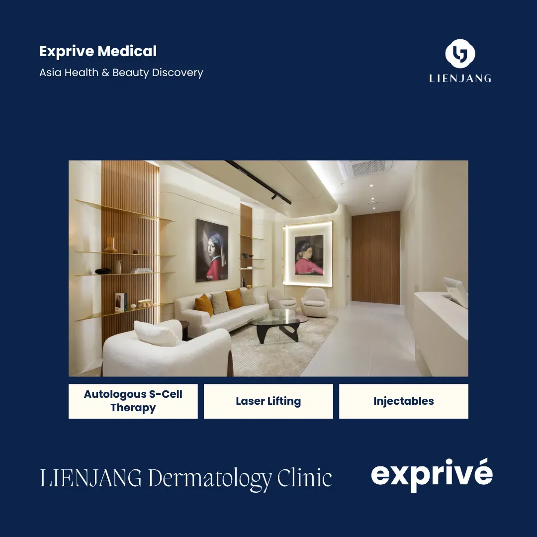 LIENJANG Dermatology Clinic LIENJANG Dermatology Clinic