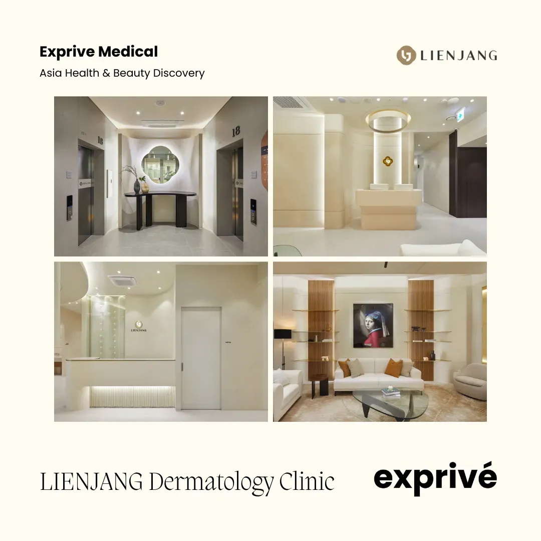 LIENJANG Dermatology Clinic