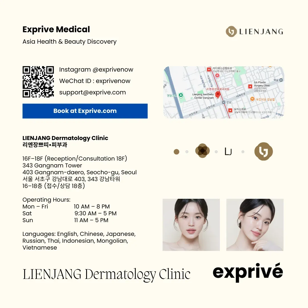 LIENJANG Dermatology Clinic