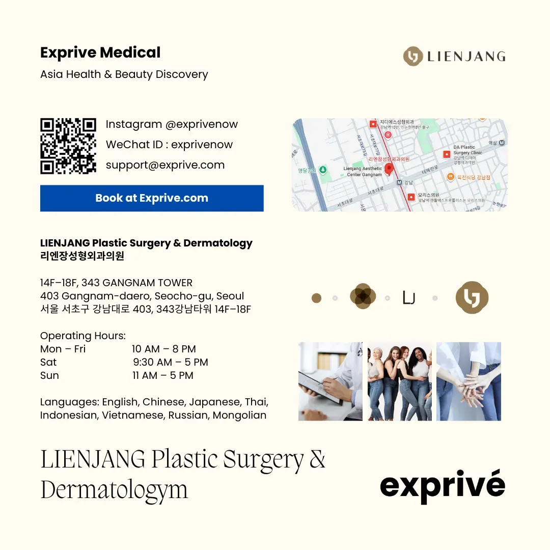 LIENJANG Plastic Surgery & Dermatology