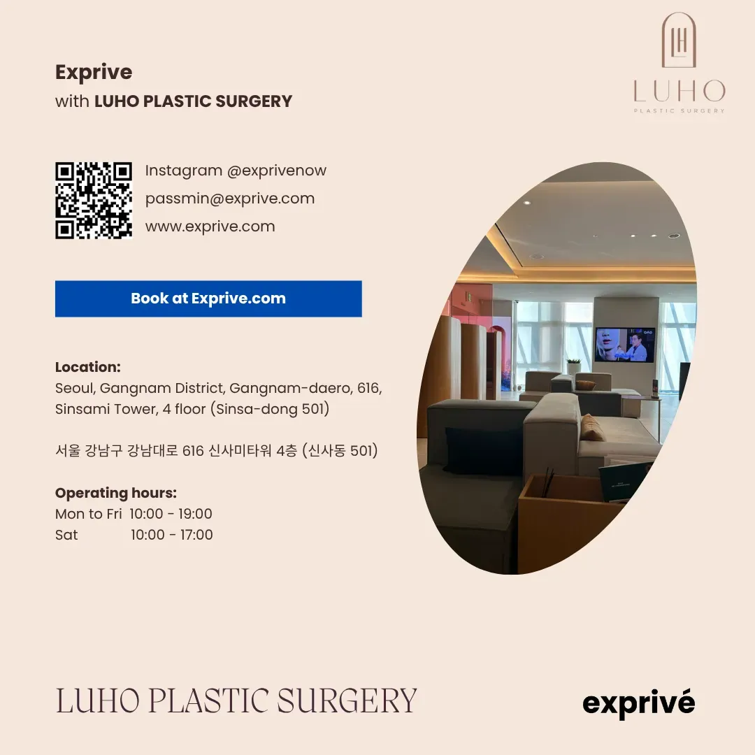 LUHO PLASTIC SURGERY COLLABORATION