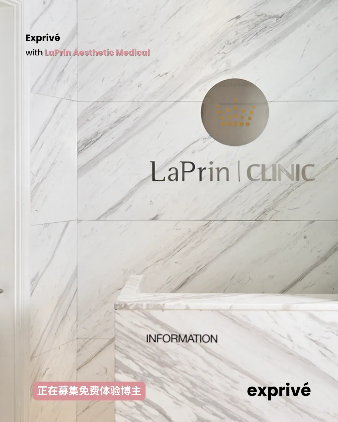 LaPrin Clinic