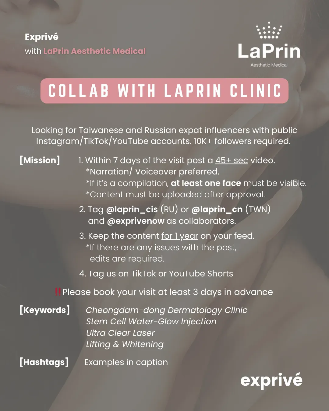 LaPrin Clinic