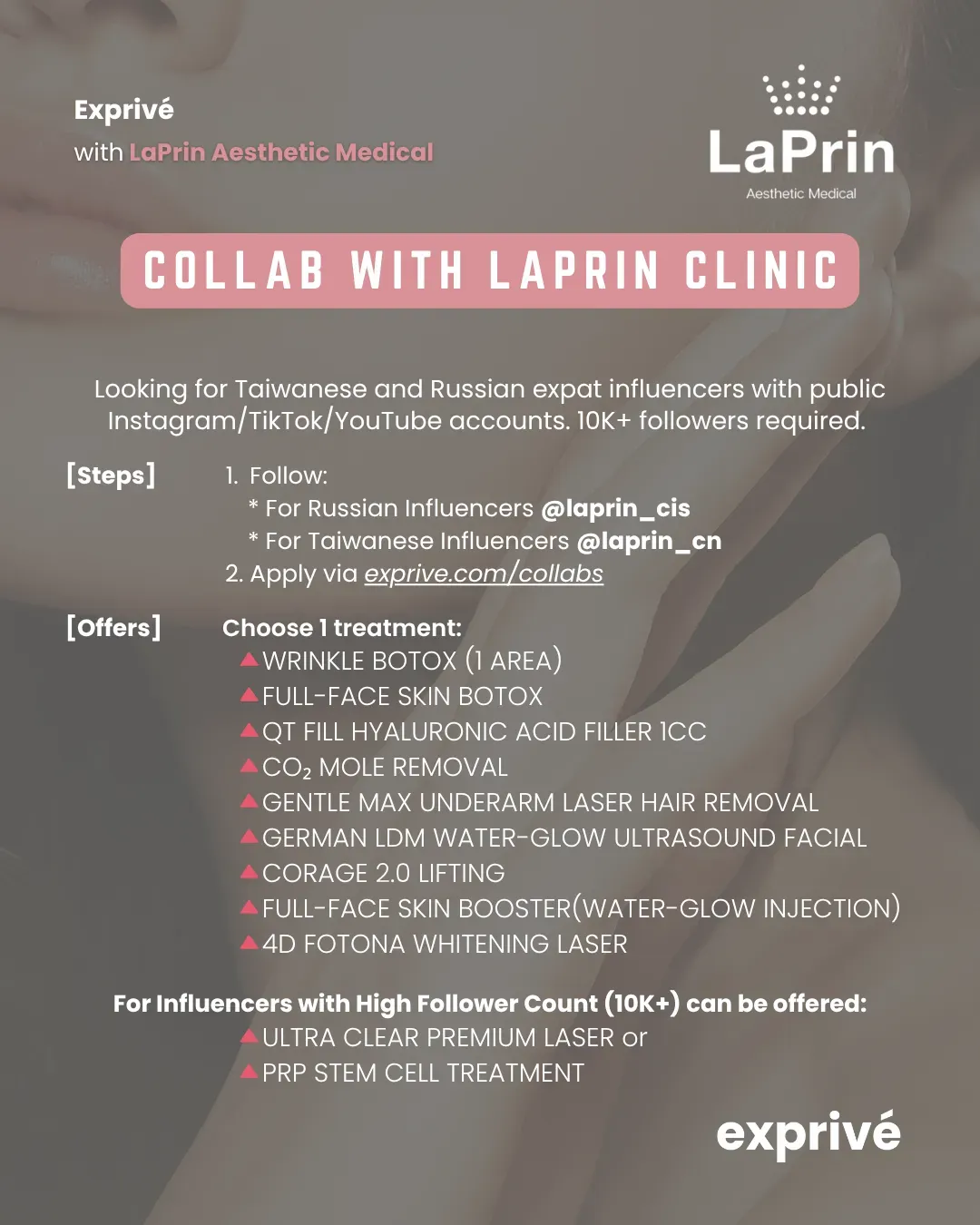 LaPrin Clinic