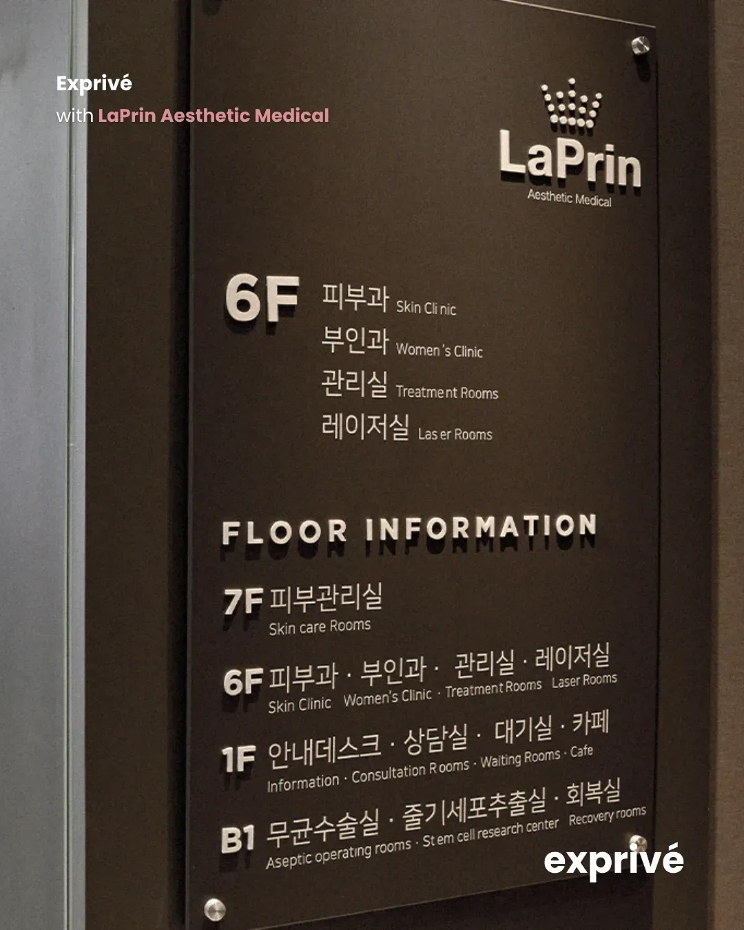 LaPrin Clinic