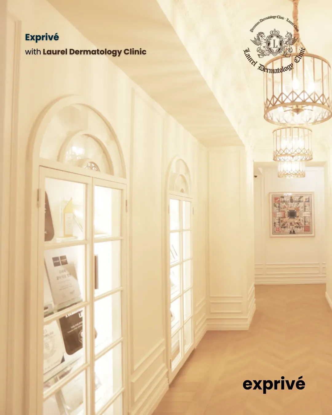 Laurel Dermatology Premium Collaboration